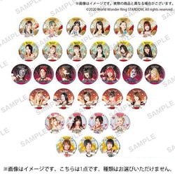 スターダム トレーディングホログラム缶バッジ 2022 1個 [コレクショントイ]