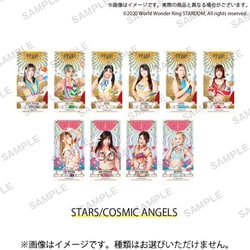 スターダム トレーディングチケット風ステッカー 2022 ver.A （STARS/COSMIC ANGELS） 1個 [コレクショントイ]