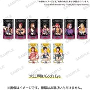 スターダム トレーディングチケット風ステッカー 2022 ver.B （大江戸隊/God's Eye） 1個 [コレクショントイ]