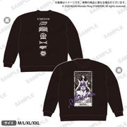 スターダム スウェット 2022 Mサイズ [キャラクターグッズ]