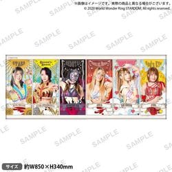 スターダム KVフェイスタオル 2022 [キャラクターグッズ]
