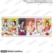 スターダム KVフェイスタオル 2022 [キャラクターグッズ]