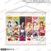 スターダム B2タペストリー 2022 [キャラクターグッズ]