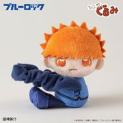 ブルーロック ちょこんぐるみ シュシュ 國神錬介 [キャラクターグッズ]