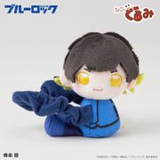 ブルーロック ちょこんぐるみ シュシュ 蜂楽廻 [キャラクターグッズ]