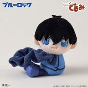 ブルーロック ちょこんぐるみ シュシュ 潔世一 [キャラクターグッズ]