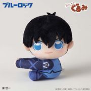 ブルーロック ちょこんぐるみ ギュっとホルダー 潔世一 [キャラクターグッズ]