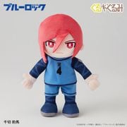 ブルーロック ぐるぐるみ ミニ 千切豹馬 [キャラクターグッズ]