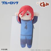 ブルーロック ちょこんぐるみ ペンケース 千切豹馬 [キャラクターグッズ]