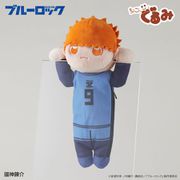 ブルーロック ちょこんぐるみ ペンケース 國神錬介 [キャラクターグッズ]