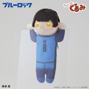 ブルーロック ちょこんぐるみ ペンケース 蜂楽廻 [キャラクターグッズ]