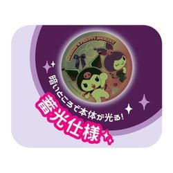 ヨドバシ.com - ティーズファクトリー サンリオキャラクターズ KUROMIS