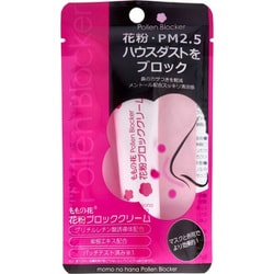 【送料無料/新品】 ヨドバシ.com ももの花花粉 桃の花 ORIGINAL オリヂナル - アレルギー・花粉対策
