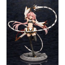 ヨドバシ.com - コトブキヤ KOTOBUKIYA Fate/Grand Order