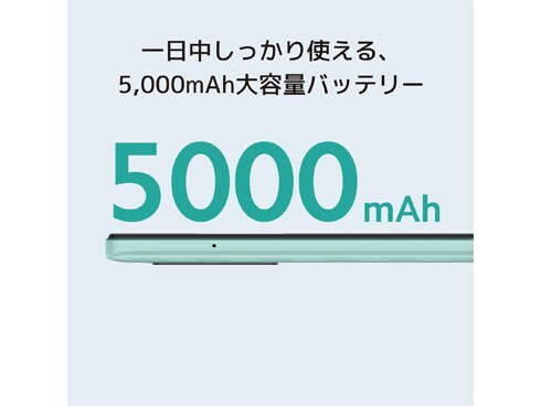 ヨドバシ.com - シャオミ Xiaomi SIMフリースマートフォン/6.71 ヨドバシ.com - シャオミ Xiaomi SIMフリースマートフォン/6.71