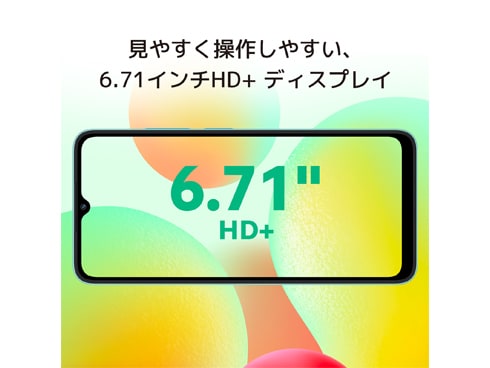 ヨドバシ.com - シャオミ Xiaomi Redmi 12C Mint Green [SIMフリー