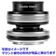 コンポーザープロII ダブルグラスII ニコンZマウント