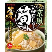 京風白だし仕立て筍ごはん