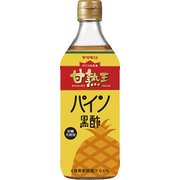 甘熟王 パイン黒酢 [酢]