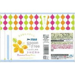 ヨドバシ.com - アヲハタ アヲハタ Spoon Free トロピカル 170g