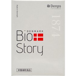 ヨドバシ.com - 素数 DenpsBioStory [デンプス ビオストーリー