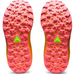 asics　フジトラブーコ　マックス2 Cut in half: ASICS Trabuco Max 2 Review (2024) | RunRepeat