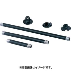 マウンティングシステム丸パイプ （210049522） RAM-PA8212