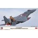 02442 1/72 F-15J イーグル 305SQ 新田原スペシャル 2022 [組立式プラスチックモデル]