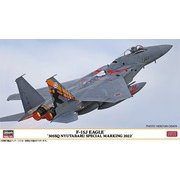 02442 1/72 F-15J イーグル 305SQ 新田原スペシャル 2022 [組立式プラスチックモデル]