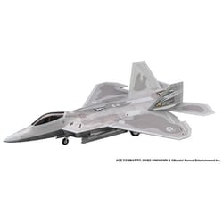 ヨドバシ.com - ハセガワ Hasegawa SP558 1/48 エースコンバット