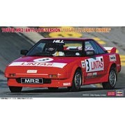 20638 1/24 トヨタ MR2 （AW11） 後期型 1986 ラリー スプリント ウィナー [組立式プラスチックモデル]