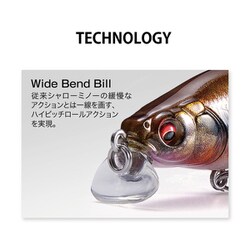 メガバス ito ライブxスモルト オールド'02 マットタイガー 新品
