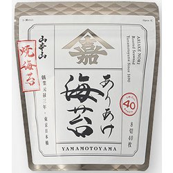 JF-YR ありあけ海苔「焼海苔」 スタンド袋（8切40枚） [8切焼き海苔]