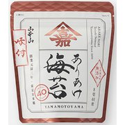 JF-AR ありあけ海苔「味付」 スタンド袋（8切40枚） [8切味付海苔]