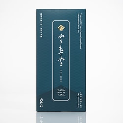YH-10 やまもとやま焼海苔 2袋詰（半切5枚） [半切焼き海苔]