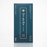 YH-10 やまもとやま焼海苔 2袋詰（半切5枚） [半切焼き海苔]