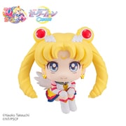 るかっぷ 劇場版 美少女戦士セーラームーンCosmos エターナルセーラームーン [塗装済完成品フィギュア]