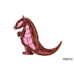 ヨドバシ.com - メガハウス MegaHouse 解体パズルFANTASY ゴモラ