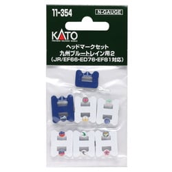 ヨドバシ.com - KATO カトー 11-354 Nゲージ完成品 ヘッドマーク