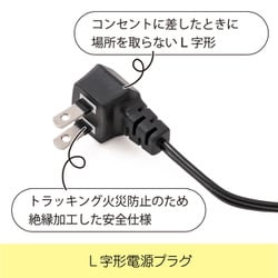 ヨドバシ.com - 東洋リビング ED-55CAT2（B） [オートクリーンドライ