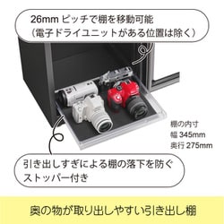 ヨドバシ.com - 東洋リビング ED-80CATP3（B） [オートクリーンドライ