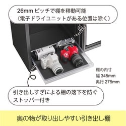 東洋リビング オートクリーンドライ ED- 120CATP(B）D415 家電・スマホ