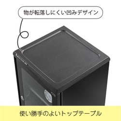 ヨドバシ.com - 東洋リビング ED-165CATP3（B） [オートクリーンドライ