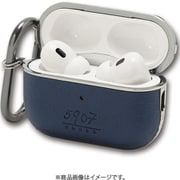 AirPods Pro(Pro 2/第1世代)用 ケース ネイビー AP-C16