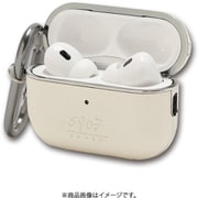 AirPods Pro(Pro 2/第1世代)用 ケース ホワイト AP-C17