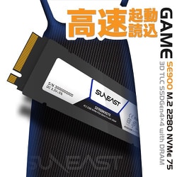 ヨドバシ.com - SUNEAST サンイースト SE900NVG75-02TB [PS5動作確認済 