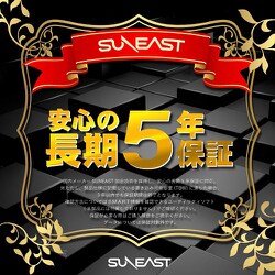 ヨドバシ.com - SUNEAST サンイースト SE900NVG75-01TB [PS5動作確認済