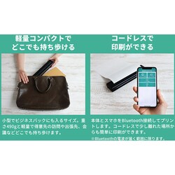 ヨドバシ.com - スリーアールソリューション 3R-MPR01 [モバイル
