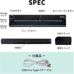 ヨドバシ.com - スリーアールソリューション 3R-MPR01 [モバイル