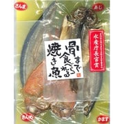 マルコーフーズ 骨まで食べられる焼き魚4種セット（あじ・さんま・かます・きんめ）